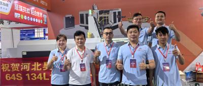 Näitus on hetkel käimas. Ootame soojalt nii uusi kui ka naasvaid kliente meile külla.